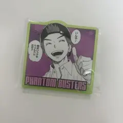 Item thumbnail for item 014377bf-430f-492c-b523-c7091abc0dbf