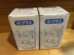 スヌーピー　一番くじ　当りくじ　グラス　2個セット