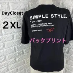 DayCloset ブラック Tシャツ 半袖　2XL 夏服　大きいサイズ