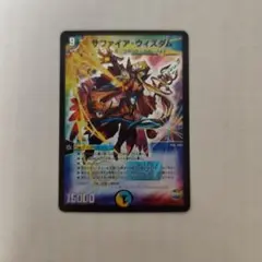 Item thumbnail for item 53eabc55-2b6b-411d-9231-228e66e596ed