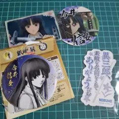 銀魂　今井信女セット