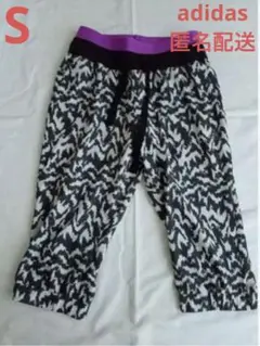 Item thumbnail for item bbac0263-437d-4483-8bff-c36cb6a78621