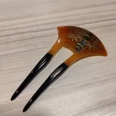和装小物 かんざし 蒔絵
