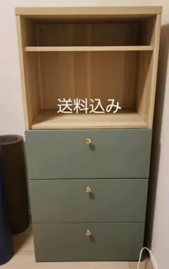 IKEA 引き出し付きキャビネット