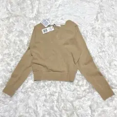 ミーア　長袖ニット　ベージュ黄土色　未使用タグ付き訳あり　可愛い　シンプル