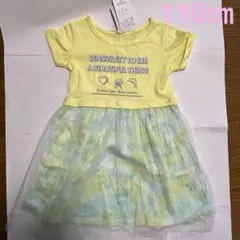 半袖ワンピース　110