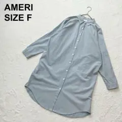 Item thumbnail for item b3d41161-79c6-472f-b6a0-1e5413620f53