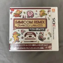 3DS ファミコンリミックス ベストチョイス【動作確認済】