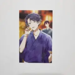 春宮 永臣 カード