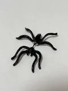 Item thumbnail for item c762754a-a607-406d-baf8-fce502e2efe4