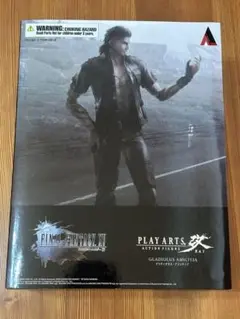 2025年最新】PLAY ARTS改 FINAL FANTASY XV グラディオラスの