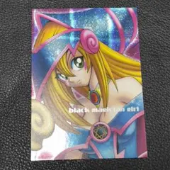 【PSA5〜6】ブラックマジシャンガール DDM プロモ　ピンクグリーン・ブルー PSA5〜6】ブラックマジシャンガール DDM プロモ ピンクグリーン