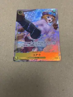ワンピース カード　コアラ sr パラレル