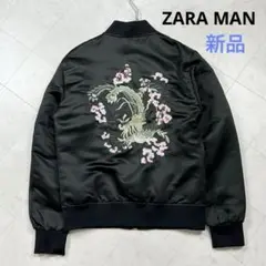 〈新品〉ZARA MAN ザラ【M】サテン 刺繍 ボンバージャケット