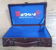 男はつらいよ 寅さん ミニトランク 寅さんミニトランク 男はつらいよ デアゴスティーニ【非売品