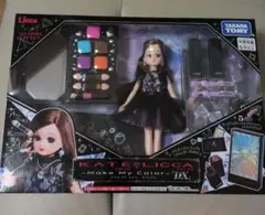 タカラトミー KATE・LICCA Make My Color DX