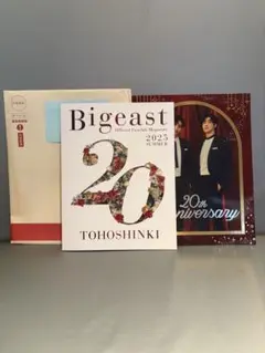 東方神起Bigeast Fanclub Magazine 2025 Summer