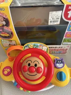 アンパンマン 音声機能付きハンドル