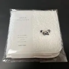 Item thumbnail for item d29738d7-4b00-4a55-b7e4-fa7f717d896f