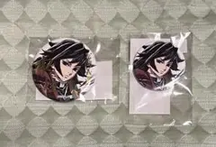 Item thumbnail for item f734129a-049b-4edd-a535-769941ed8c91