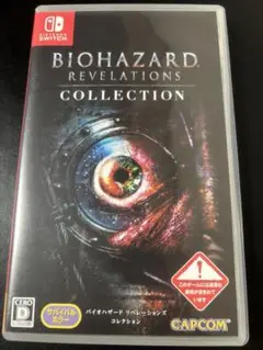 BIOHAZARD REVELATIONS COLLECTION