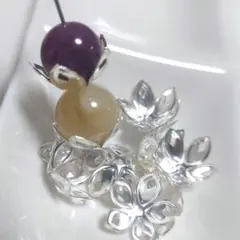 花座 シルバー 12個 100円