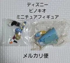 チョコパーティー　ディズニーピノキオ　ジミニークリケット　ブルーフェアリー