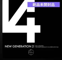 新品未開封THE MICRO HEAD 4N’S●NEW GENERATION２