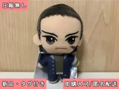 セガ 学園BASARA マスコット ぬいぐるみ Vol.1 片倉小十郎 ③