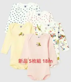 Item thumbnail for item 6d588472-123a-4ba0-820f-2b59cbaf3600