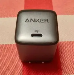 ANKER Nano II 45W USB-C充電器