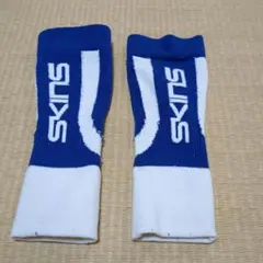 SKINS カーフタイツ　くつ下タイプ　XSサイズ　 青/白