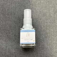 【歯科医推奨】指しゃぶり爪噛み防止 苦いマニキュア おしゃぶりノンノン 15ml