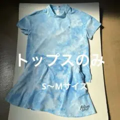 adidas モックネック　半袖