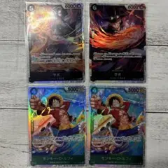ワンピースカード　SR16枚まとめ売り