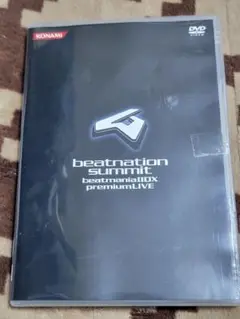 EDP × beatnation summit 2017 Blu-ray　グッズ EDP×beatnation summit 2017 通常版 Blu-ray