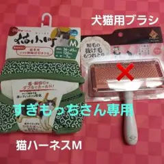 Item thumbnail for item 86c06d8e-0f92-4ce5-b262-111222da2900
