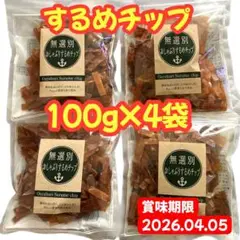 Item thumbnail for item 2fe28b91-a896-46f1-bd4b-3213d563e854