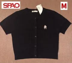 Item thumbnail for item 2e1813bb-a083-4ce9-836d-e52737edfef9