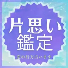 Item thumbnail for item 7bebd694-e8fa-4813-b87a-7978d3cf5ff0