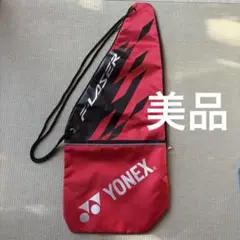 【美品】YONEX FLASER ラケットバッグ レッド