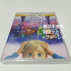「インサイド・ヘッド2 ('24米)」 純正ケース＋ブルーレイ