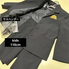 Item thumbnail for item 79766b5b-d769-4d64-9515-c46814ebd0e3