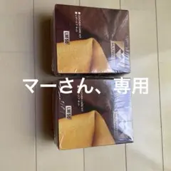 レザーケアキット ニトリ50ml 【有効期限切れ】 2個
