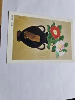 金島桂華　絹本　掛軸　共箱（二重箱） 日本美術 書画・掛軸 | 牡丹 金島桂華 | gallery陽々youyou | 山梨