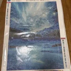 ダイヤモンドアート海