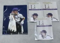 結合男子 浮石三宙 北出流星