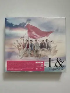King & Prince アルバム L& 初回限定盤B