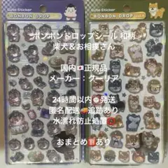 Item thumbnail for item 8cc28051-0f7b-4d1b-9b3f-236113a00c6e