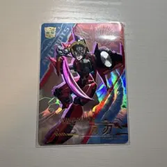 トランスフォーマー ウィンドブレード トレカ第3弾 BP-003